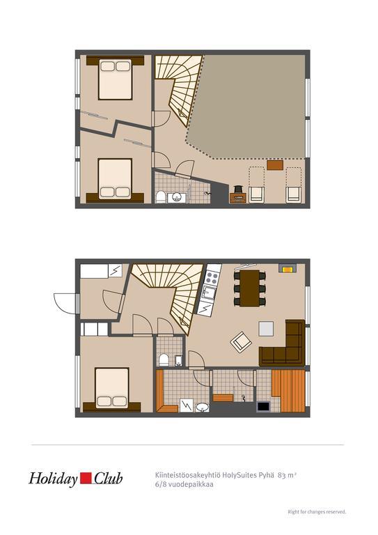Holiday Club Pyhae Holysuites Pyhatunturi Bagian luar foto